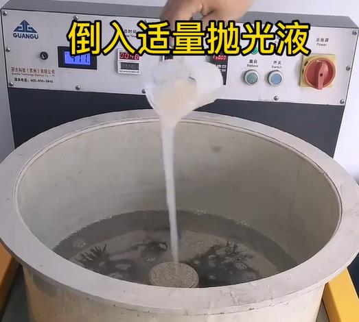 抛光液增加宾县不锈钢机械配件金属光泽